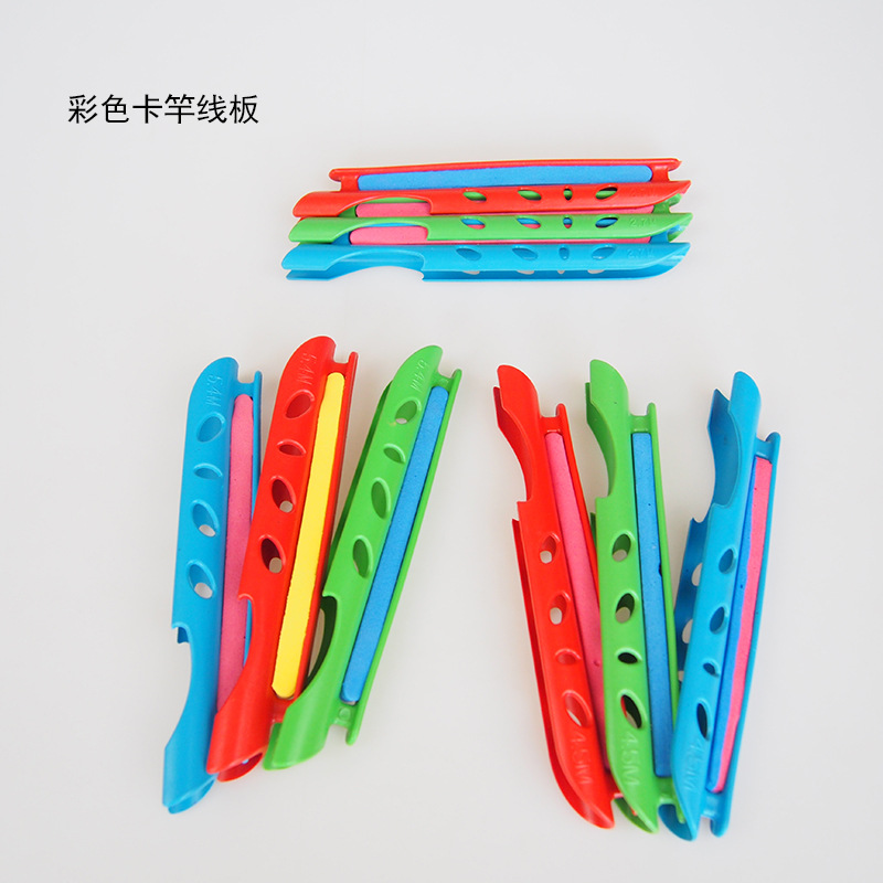 Color card Rod wire board fishing winding board hand Rod winding wire fishing gear supplies
