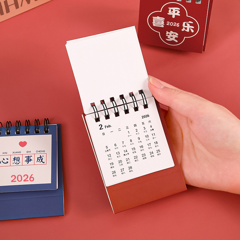 Picture of 2026 inspirational text desk calendar creative desktop calendar plan this mini portable small desk calendar ornaments wholesale