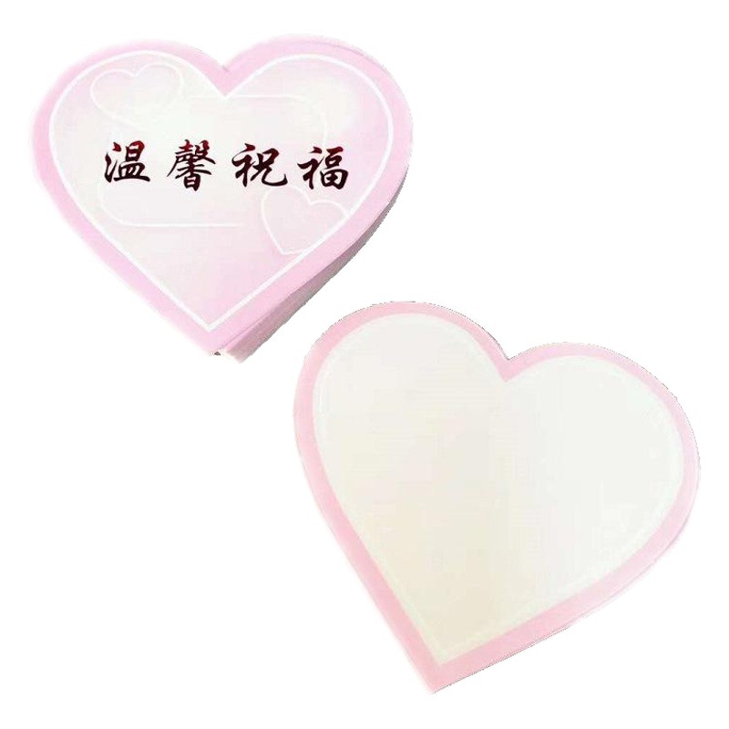 Small Heart Blessing Card Greeting Card Tag Heart-Shaped Message Card Flower Bouquet Packaging Handmade DIY Material Handmade
