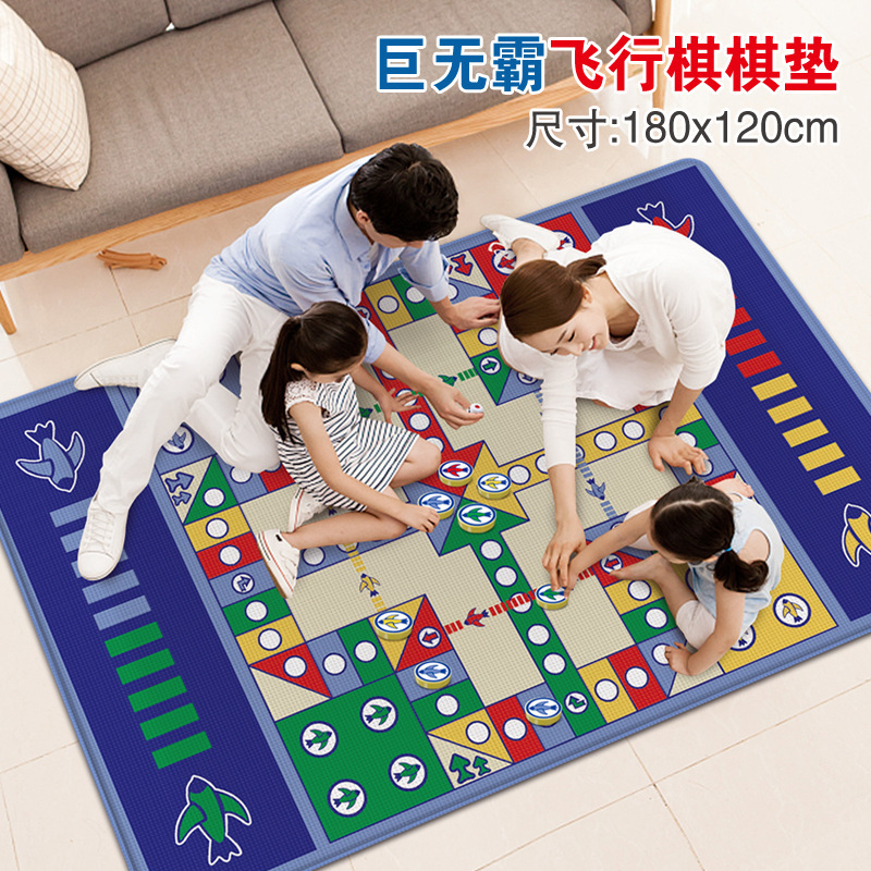 Children's Carpet Flying Chess Oversized Cyber Popular Double-Sided Checkers Family Gathering Parent-Child Game Chess Educational Toys