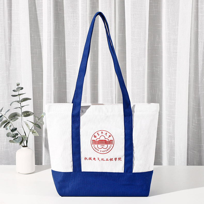 Picture of Splicing one-piece canvas bag custom logo large capacity canvas bag corporate advertising exhibition canvas tote bag