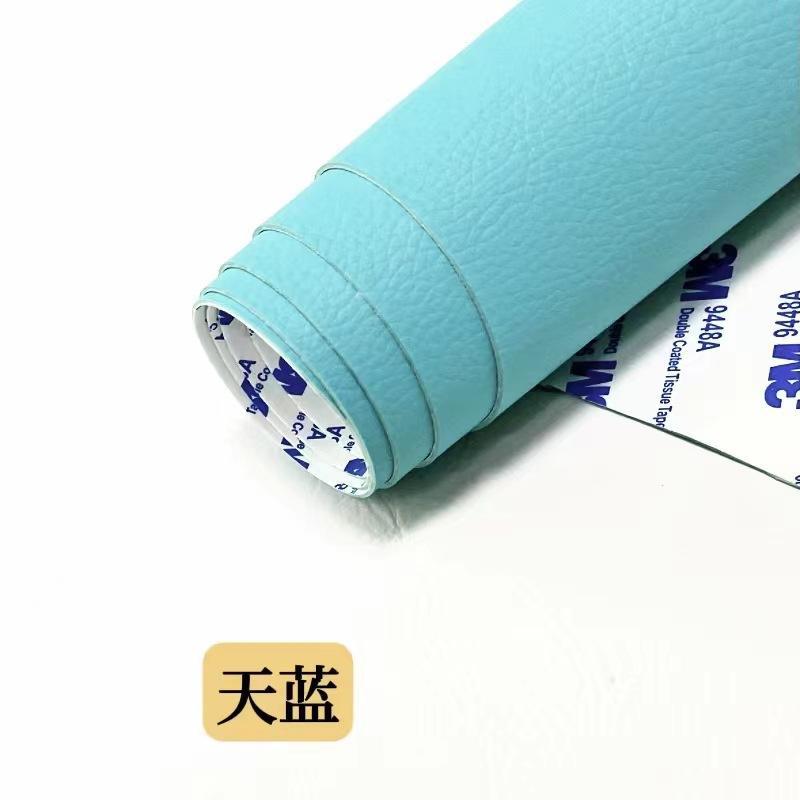 Picture of Cross-border wholesale litchi grain 3M adhesive self-adhesive leather sofa repair subsidy car interior renovation repair patch