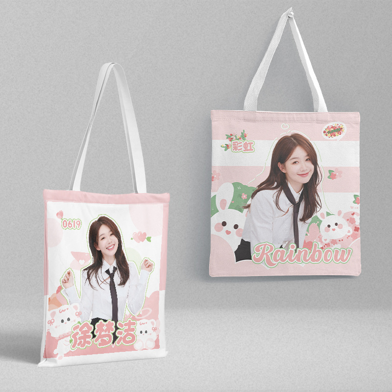 Xu Mengjie canvas bag 36x 39cm star pattern Korean shoulder bag portable shopping bag tutorial bag wholesale