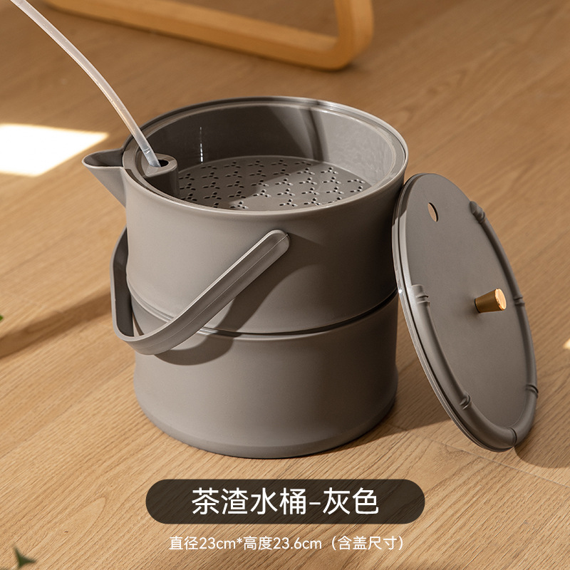 Picture of Plastic Light Luxury Tea Bucket Tea Table Tea Tray Waste Water Bucket Drainage Pipe Tea Set Trash Bin Tea Bucket Drainage Bucket Tea Scrap Bucket