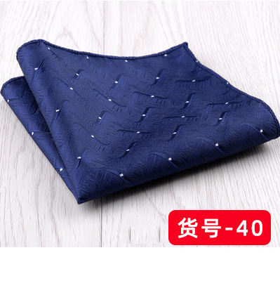 Picture of Men's suit small square scarf factory wholesale fashion polyester fashion accessories vintage embroidery pattern pocket towel men's clothing