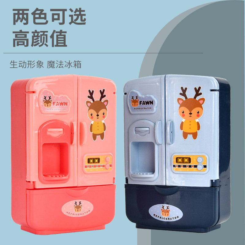 Picture of Children's play toys simulation refrigerator set kitchen appliances toys double door educational early education men and women Wholesale