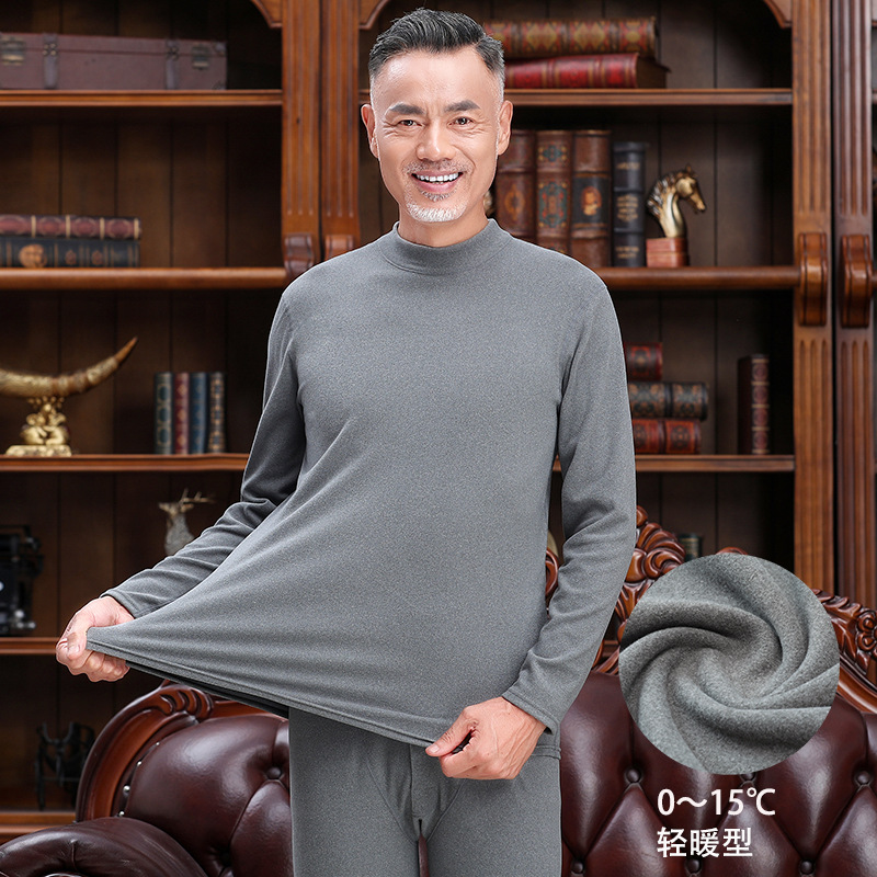 Picture of Middle-aged and elderly thermal underwear women's semi-high collar mother's pajamas bottoming shirt autumn clothes long pants for the elderly suit men