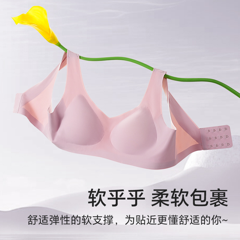New summer breathable seamless beauty back underwear women's thin no steel ring gathered big chest small sports vest wholesale