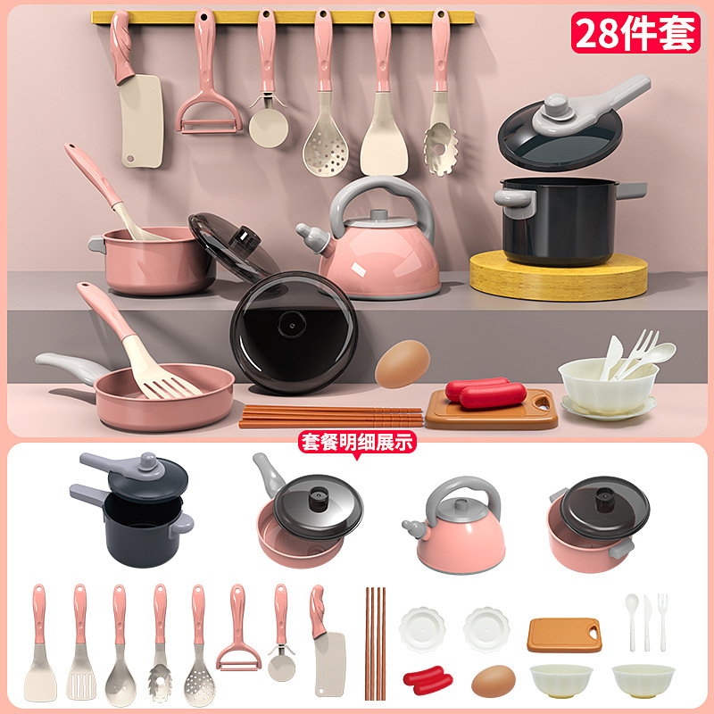 Picture of Children's simulation kitchenware play house suit cutting vegetables cooking baby cutting fruit boys and girls kitchenette toys