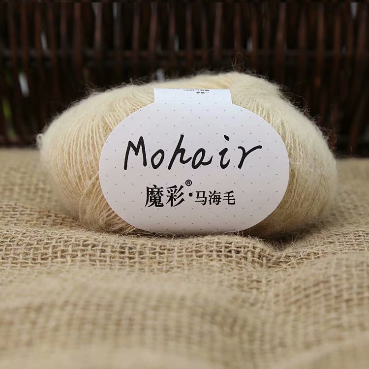 Picture of Magic color mohair handmade diy knitted sweater crochet doll scarf wool young mohair fine wool wholesale