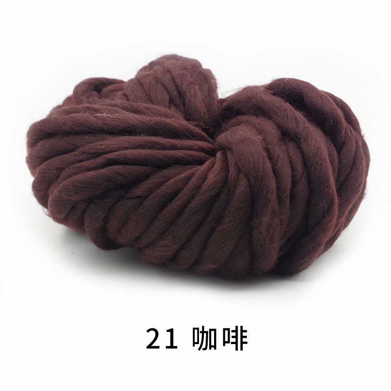 Picture of Acrylic Single-Strand Icelandic Hair, Seaweed Thread, Hand-Knitted Foot Pad, Blanket, Pet Nest, Thick Ice Strip Wool Ball