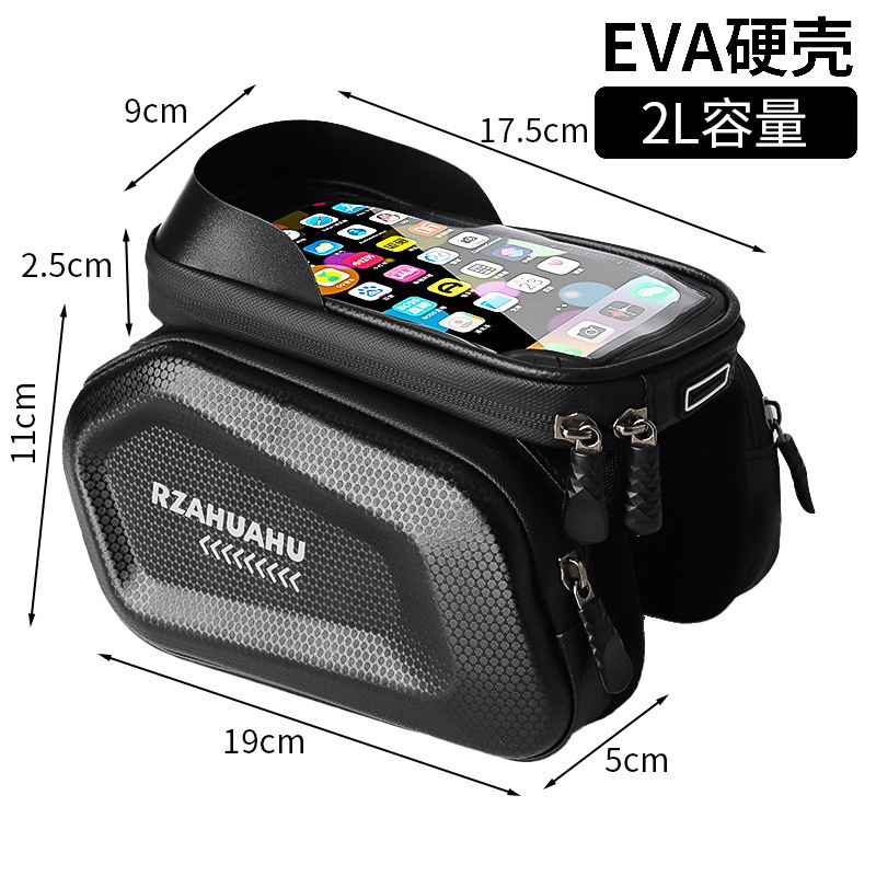 Bicycle Bag Upper Tube Bag Front Beam Bag Waterproof Mountain Bike Head Bag Mobile Phone Bag Hanging Bag Saddle Bag Riding Equipment