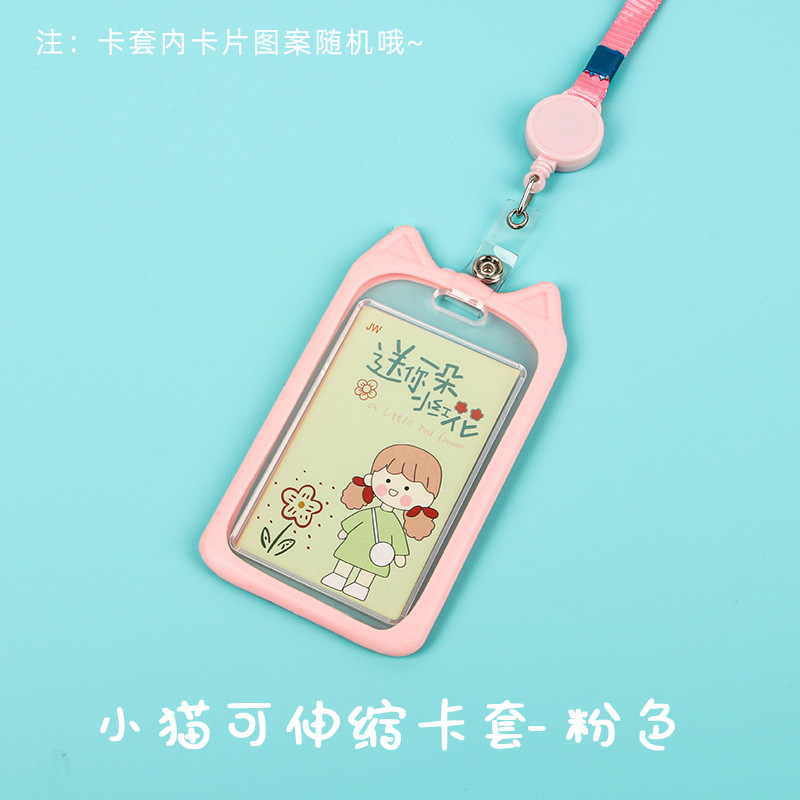 Picture of Work Id Brand, Factory Id Card Set, Name Badge, Student Campus School Id Card Set, Meal Card, Primary School Student Transparent Card Set