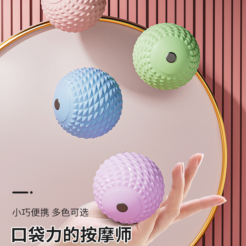 Magnetic fascia ball neck foot massage ball handheld leg massager health care yoga fascia ball wholesale
