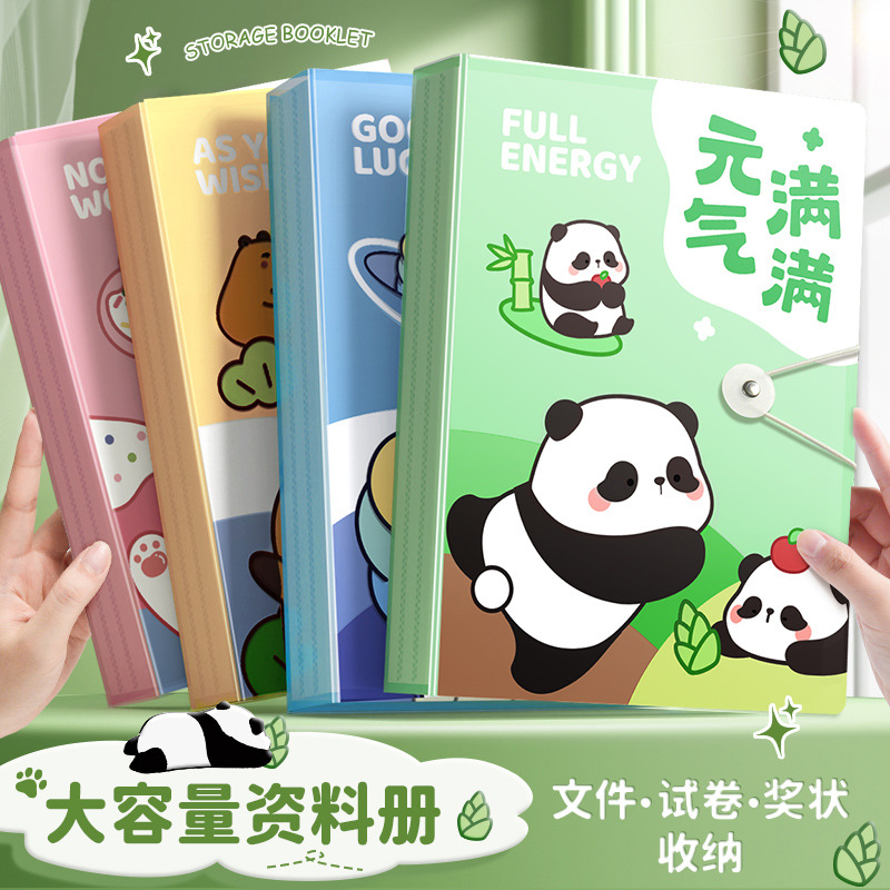 A4 Folder Document Organizer Exam Paper Storage Bag Award Certificate Collection Transparent Insert Page Loose-Leaf Multi-Layer Storage