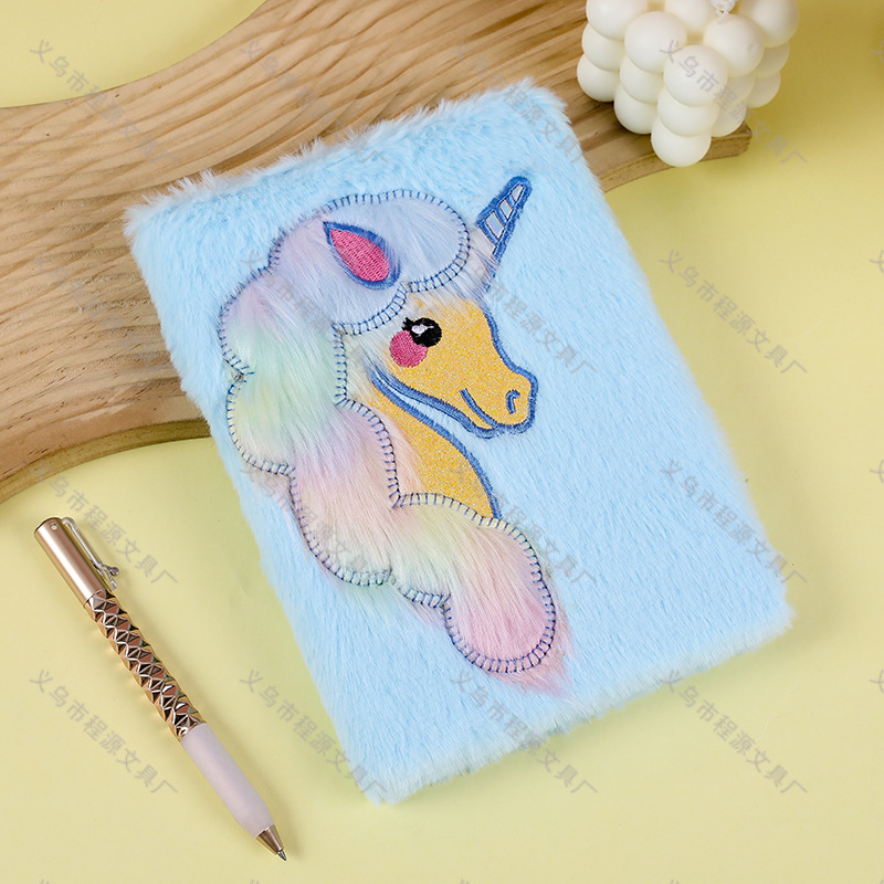 Picture of Cross-border Unicorn Plush Notebook Student Girly Diary Embroidery Handbook School Rewards Stationery Supplies