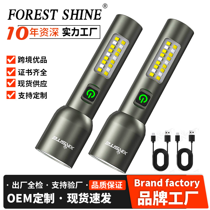 Cross-border new flashlight outdoor white laser bright lighting long endurance night fishing lights emergency cob work lights