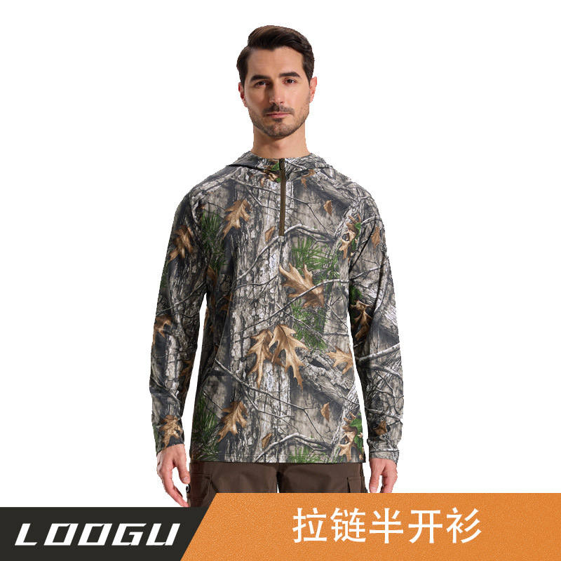 Outdoor Hunting Bird Watching Photography Camouflage Men's 1/4 Zip Hoodie Long Sleeve T-Shirt Fishing Hiking T60
