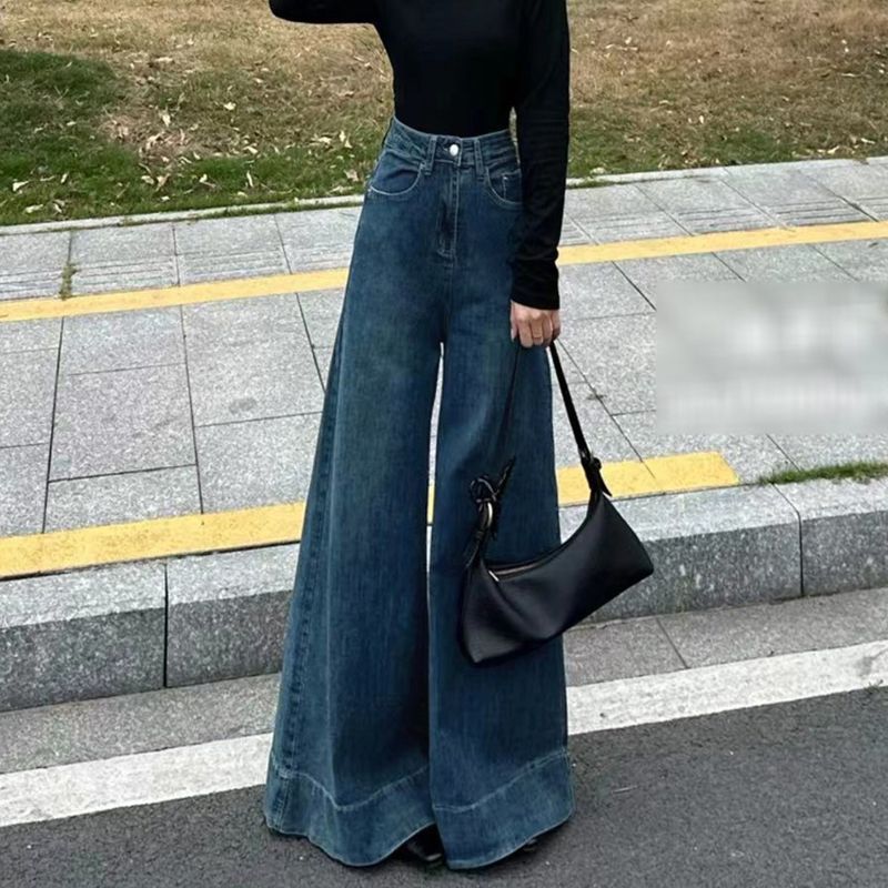 American Style Retro High Waist Wide Leg Jeans Women's Autumn and Winter Stretch Elephant Leg Pants Skirt Big Pants with No Legs