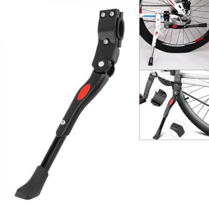 Bicycle aluminum alloy foot support rear bracket adjustable length 2224262729 inch mountain bike side support