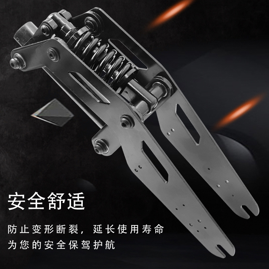 Picture of Xiaomi electric scooter front shock absorber M365Pro Xiaomi scooter front fork shock absorber kit modified accessories