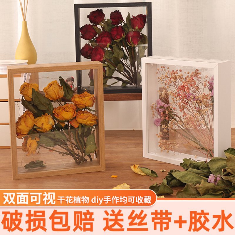 Dried Flower Photo Frame Display Stand with Hollow Double-Sided Transparent Glass Display Frame a 410inch Handmade Specimen Three-Dimensional Storage Batch