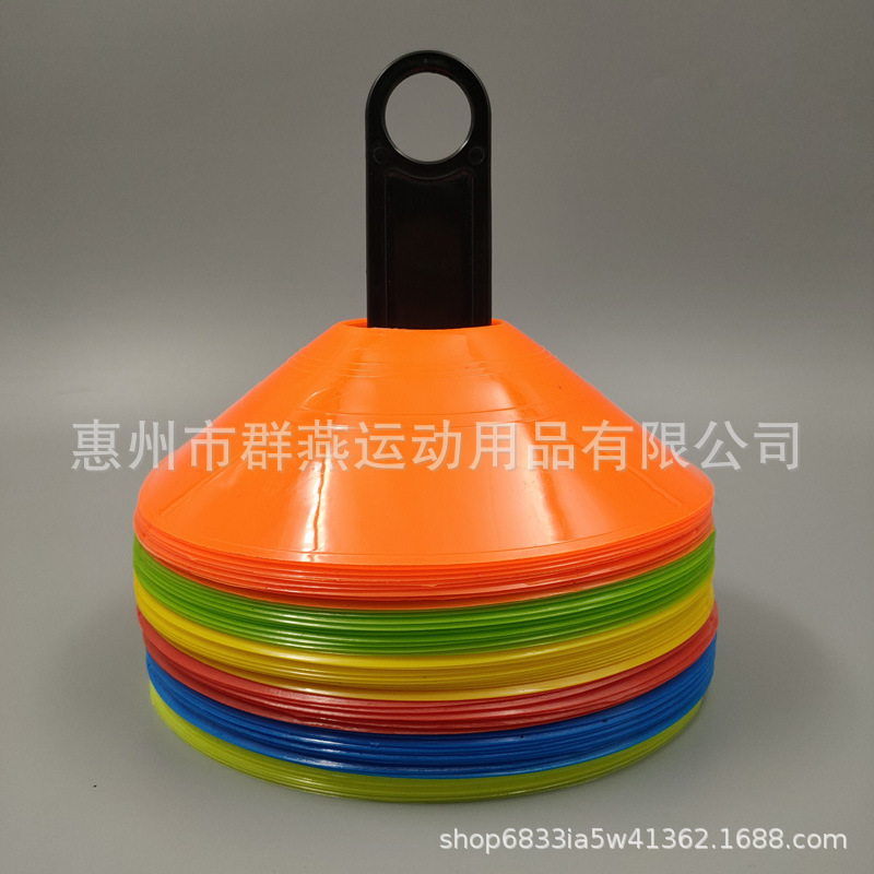 Sign Plate Obstacle Ball-holder Sign Plate Butterfly Pier Pad Barricade Football Training Equipment Digital Sign Plate Practice