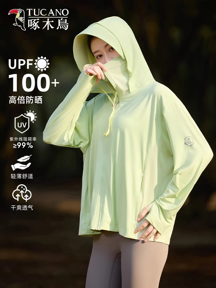 Woodpecker Outdoor Ice Silk Sun Protection Clothing Women's Summer 2025 New UPF100 Lightweight Breathable Sun Protection Clothing Thin Coat