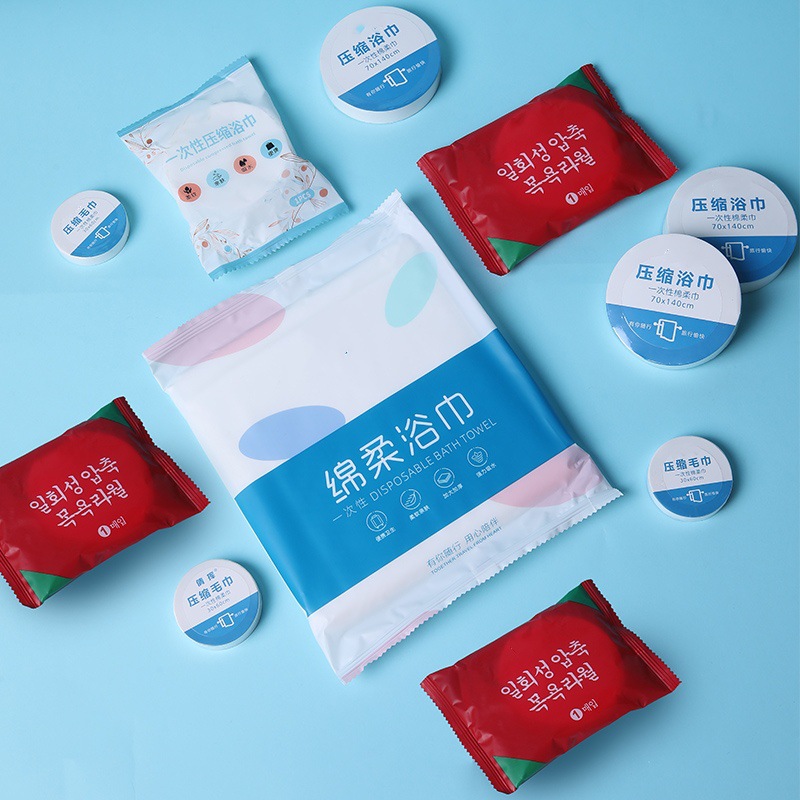 Picture of Disposable Towel Bath Towel Set Travel Business Trip Hotel Hotel Pure Cotton Thickened Beauty Salon Compressed Bath Towel