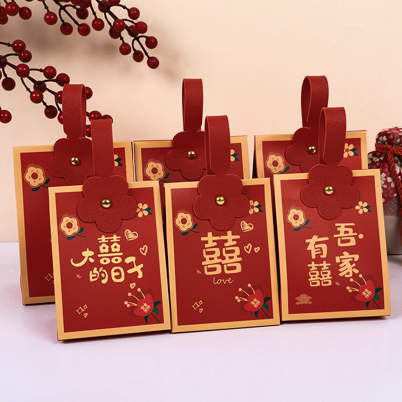 New Wedding Candy Box Internet Celebrity Candy Box Wedding Candy Bag Engagement Empty Box Wedding Satchel Wedding Candy Box