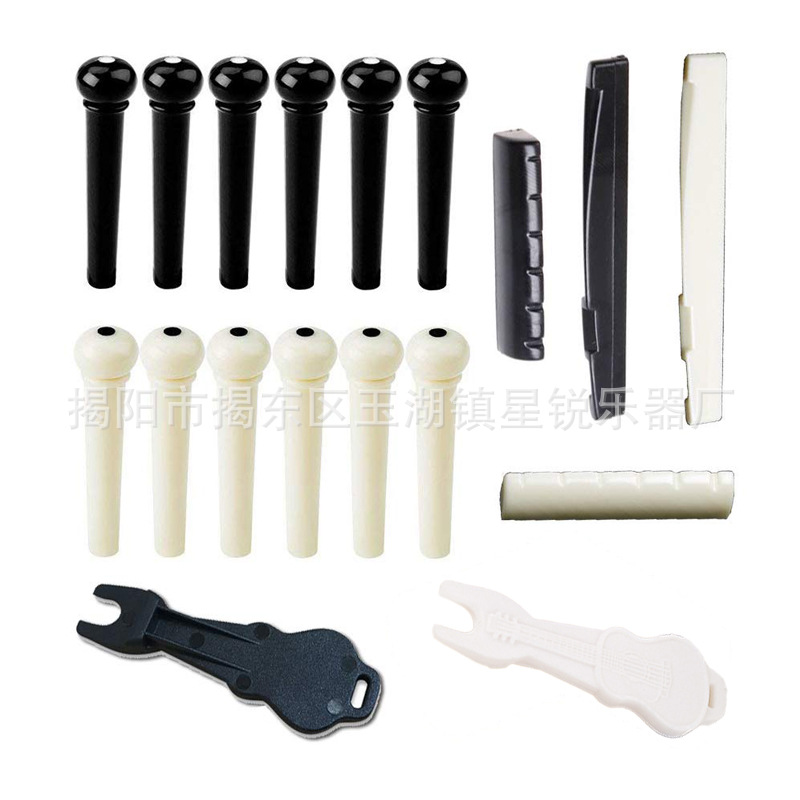 Picture of Guitar string nail acoustic guitar bridge pin guitar bridge guitar bridge guitar nail guitar part