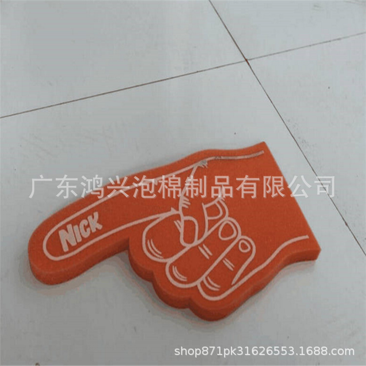 2025 New High-Density Sponge Hand and Foot Training Board Stamping and Molding Comfortable Cushioning Sports Protective Fitness Equipment