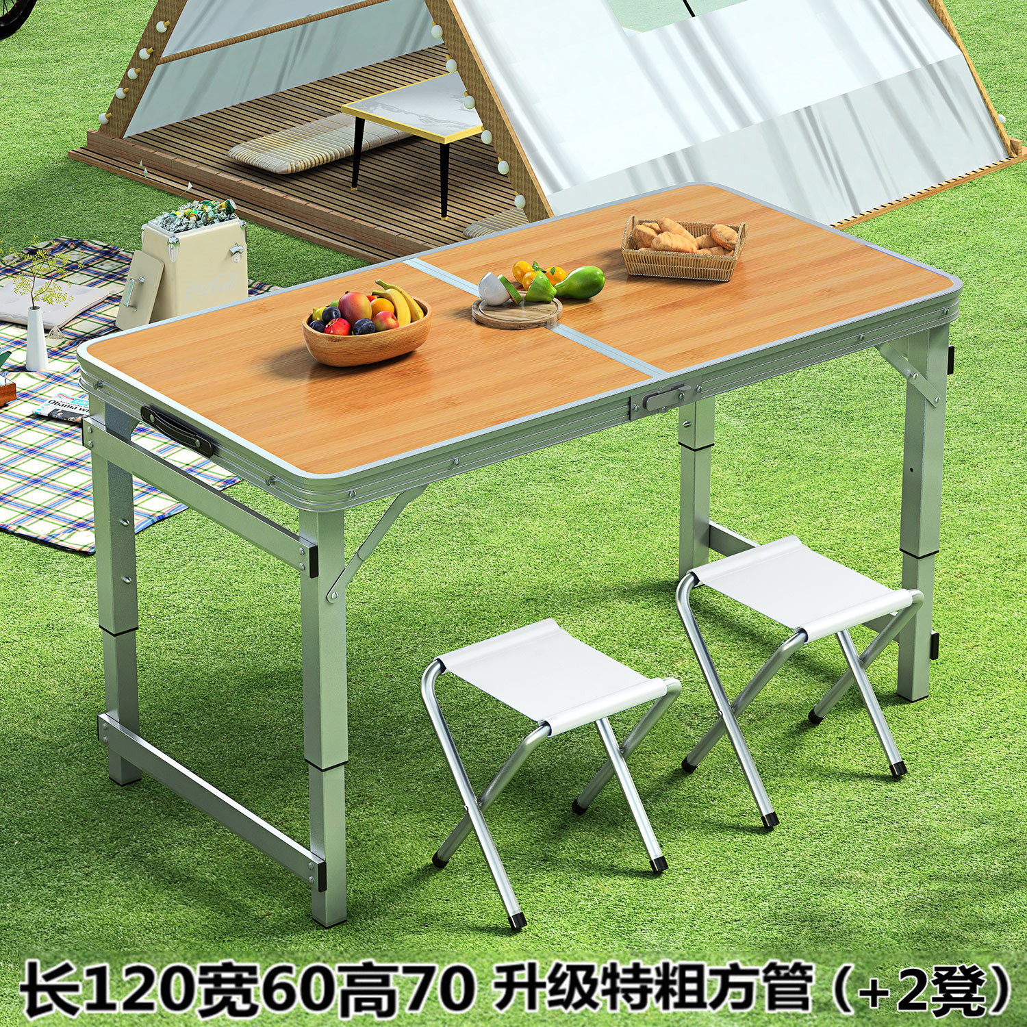Picture of Outdoor Table Portable Aluminum Alloy Foldable Dining Table Folding Table and Chair Picnic Small Table Stall Table Round Square Tube Table