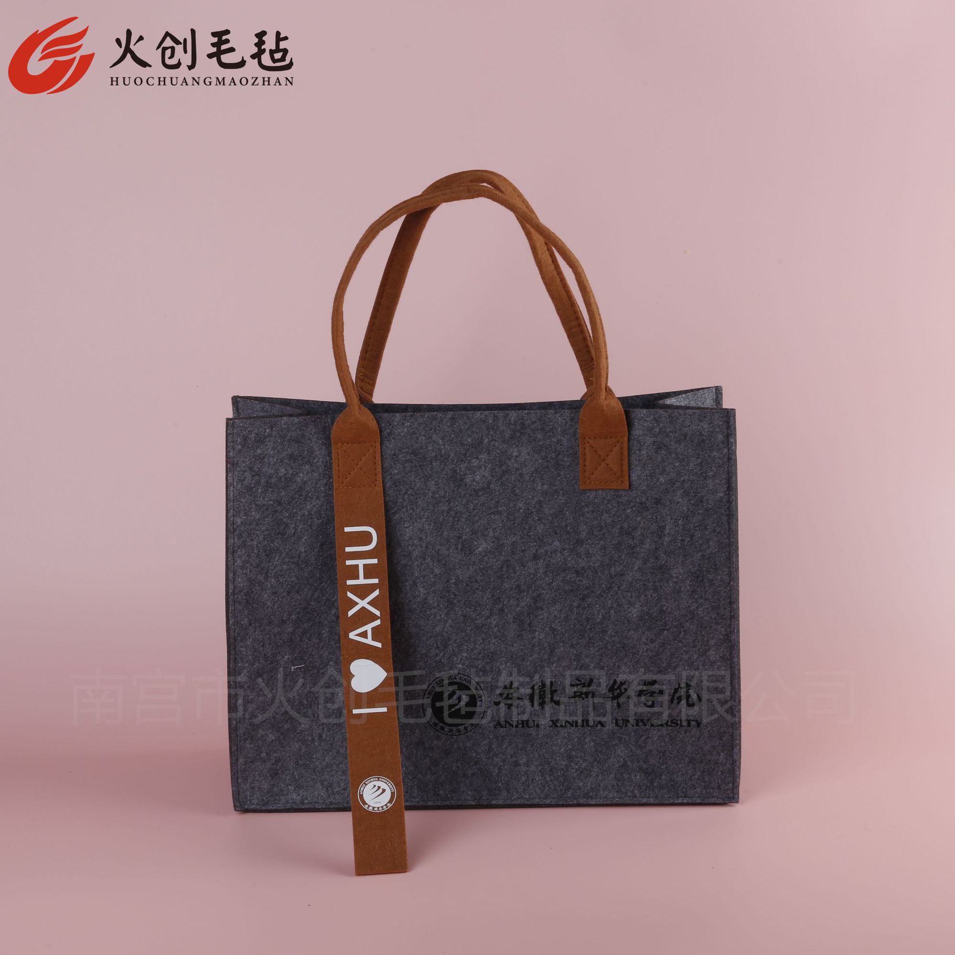 Felt Handbag, Simple Large-Capacity Felt Bag, Convenient Commuting Tote Bag, Internet Celebrity Corporate Promotional Gift Bag