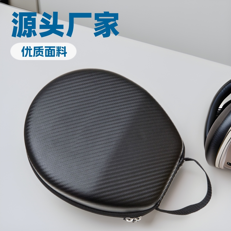 Factory printed LOGO headset bag EVA headset packaging box with compression resistance multi-use