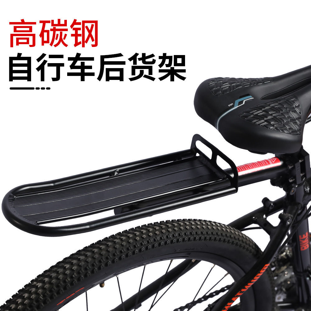 Bicycle Rack, Road Bike, Quick-release Rear Rack, Mountaineering Vehicle, Rear Seat Foldableing Bicycle Flat Rear Tail Rack