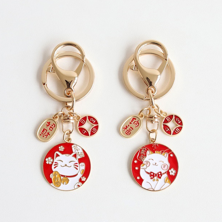 Japanese Lucky Cat Keychain Good Luck Koi Pendant Lucky Key Ring Creative Gift Accessories Gift