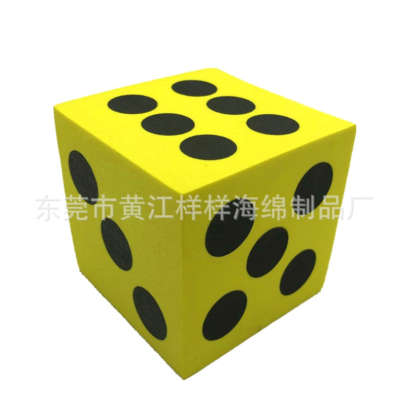 Manufacturer Customized Pu Square Pressure Ball Decompression Toy Cube Eva Dice Difficult Printing and Processing