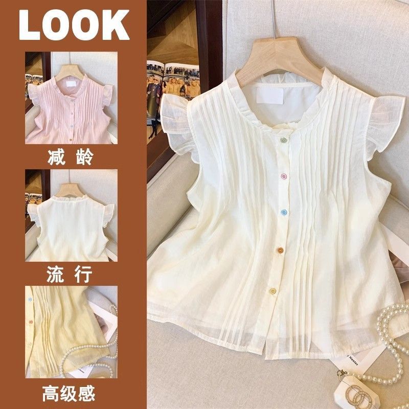 Design New Summer Shirts, Versatile and Chic, with Lotus Leaves, Sweet French Sleeveless Small Flying Sleeve Vest Tops