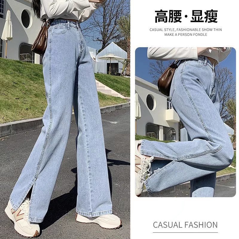 Split High Waist Slim Wide Leg Jeans Women's Spring and Summer Thin 2022 New Straight Tube Loose Trendy Mop Pants