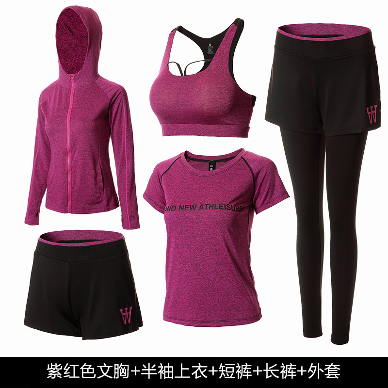 Picture of Fitness clothes sports suit women's quick-drying plus size summer running clothes room morning running top slimming chubby girl yoga clothes