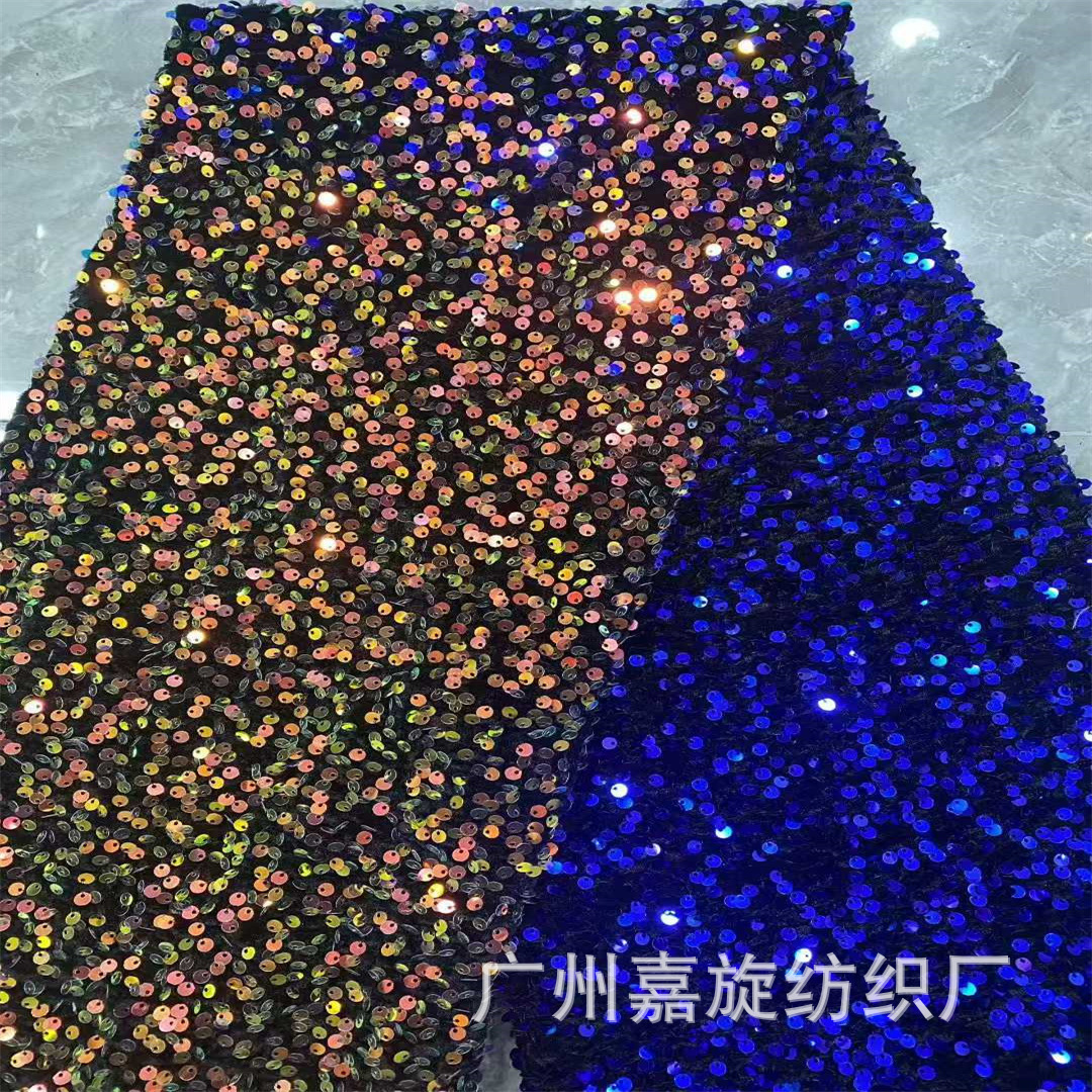 New Gradient 5cm Gold Glossy Sequin Embroidered Velvet Dai Skirt Dress Fabric Sequin Lace