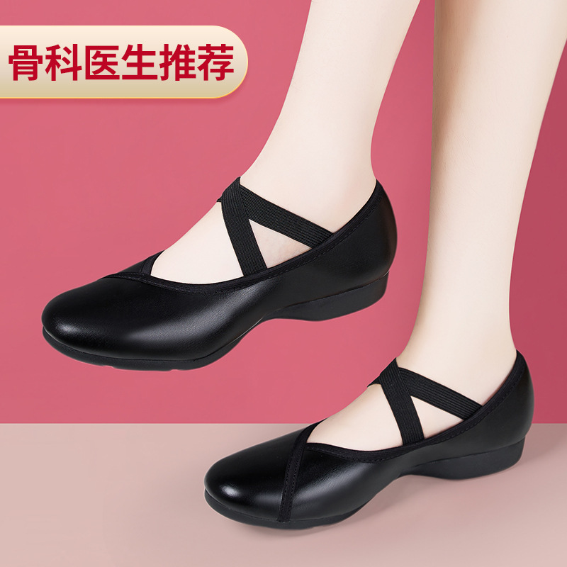 Genuine Leather Etiquette Body Training Shoes Ultra-light Bottom Strap Dance Shoes Folk Dance Ballet Teacher Training Shoes Women