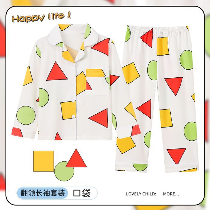 Picture of Children's Pajamas Spring and Autumn Cute Cartoon Boys and Girls Lapel Cardigan Long Sleeve Trousers Children's Home Clothes