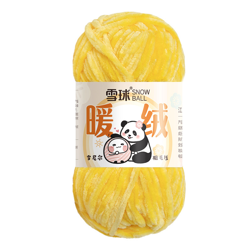 Picture of Carter Snowball Chenille Wool Thick Thread Warm Velvet Handmade DIY Crochet Gold Velvet Hook Shoe Thread Stick Needle Scarf Thread