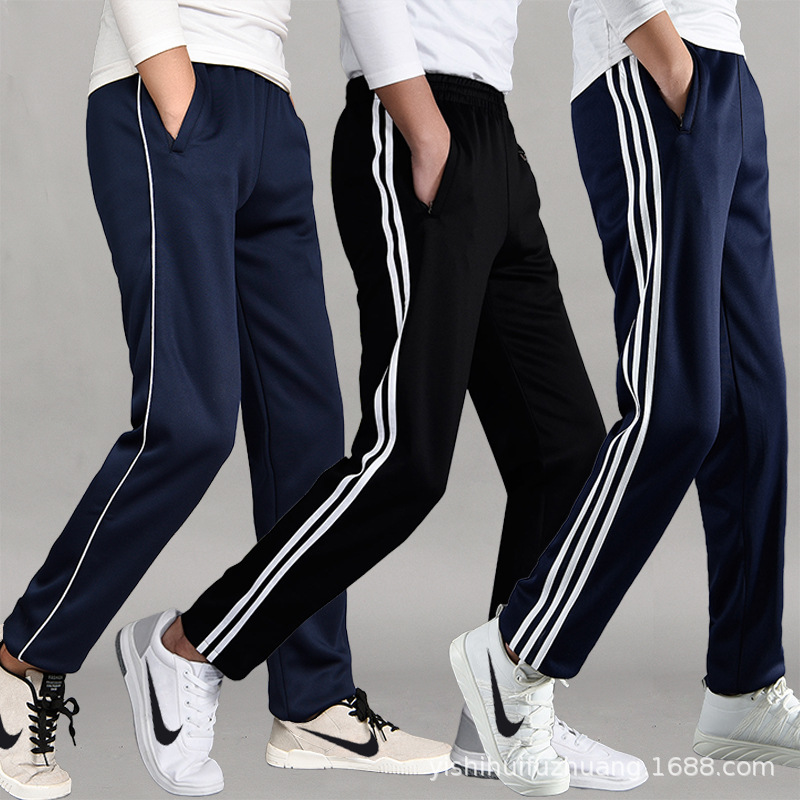 Spring and Autumn Pants Two Bar Pants for Primary School Students Sports Pants for Men and Women Pants Loose Two Bar Pants for School Pants