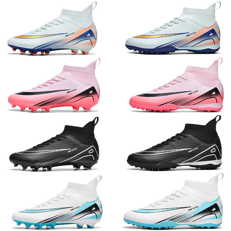Cross-border high-top football shoes tf broken nails artificial lawn AG nail leather feet boys and girls children teenagers students training shoes