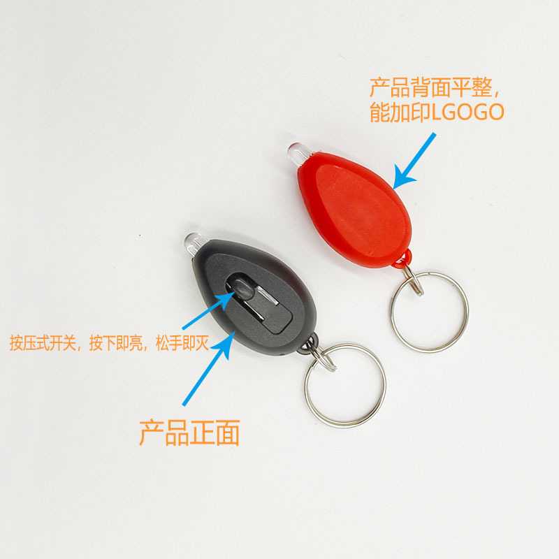 Picture of Purple Light Small Handheld Currency Detector Detects Uv Fluorescent Agent Detection Pen 395 Purple Light Keychain Flashlight