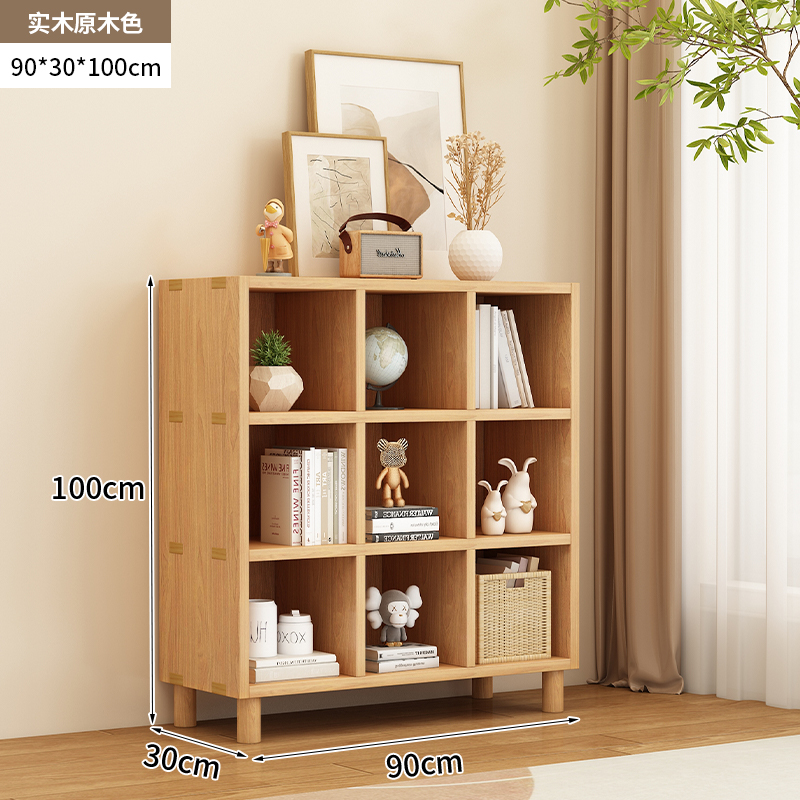 Picture of All Solid Wood Bookshelf Storage Rack Floor-Standing Wall-Mounted Combination Grid Cabinet Living Room Pine Storage Storage Low Home Bookcase