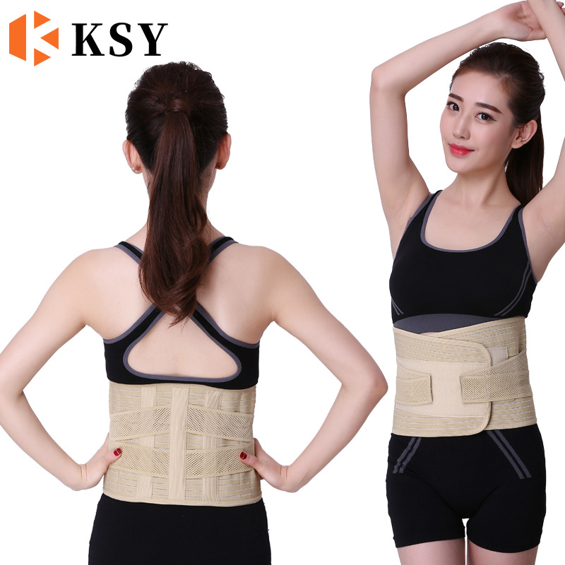 Belt Protector for Men and Women, High Elastic Waist Protector, Summer Belt, Breathable Double Pressurized Waist Protector, Steel Plate Support Waist Belt